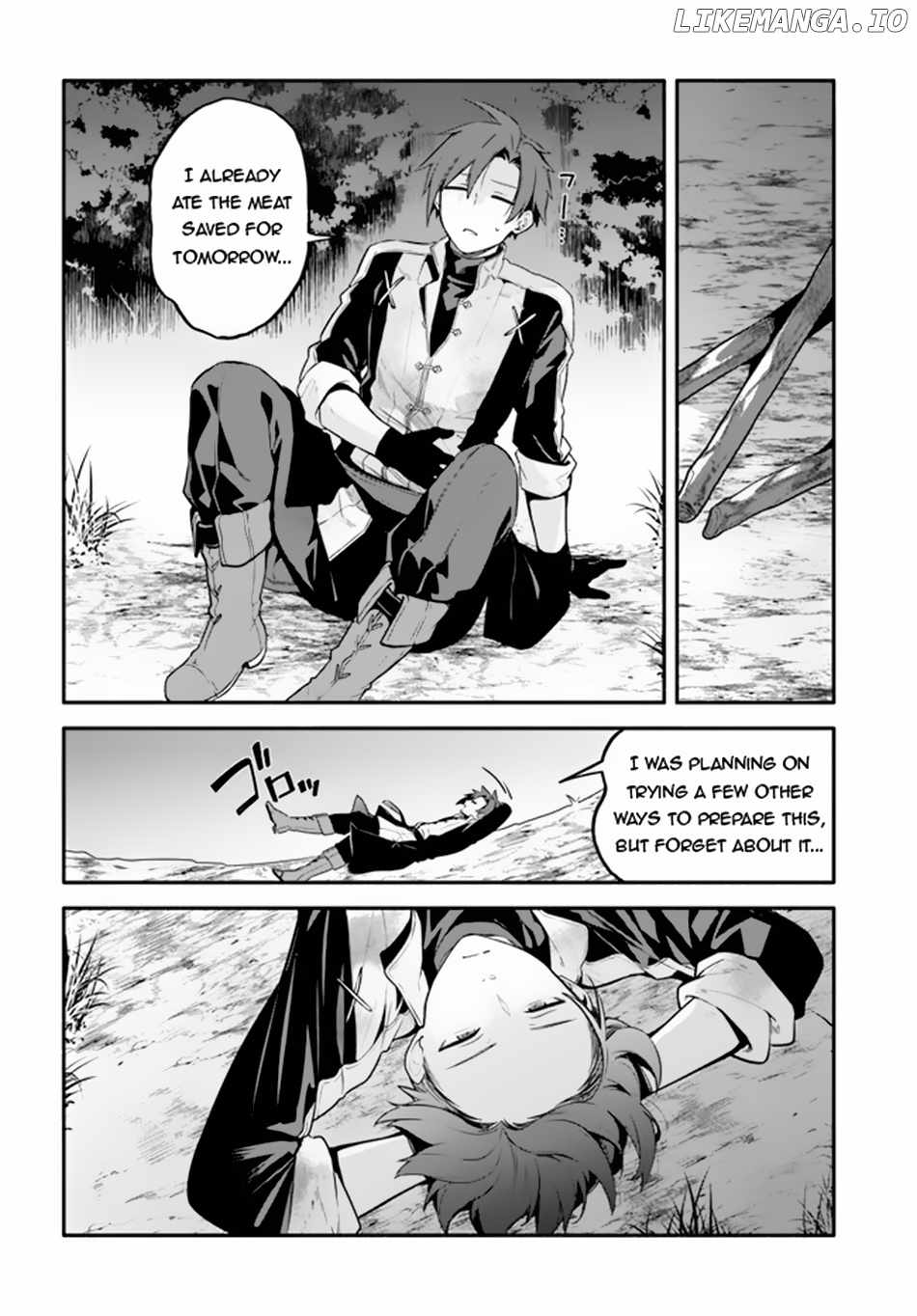 Tsuihousareta Meika no Chounan – Baka ni Sareta Hazure Skill de Saikyou e to Nobori Tsumeru Chapter 3 - Page 19