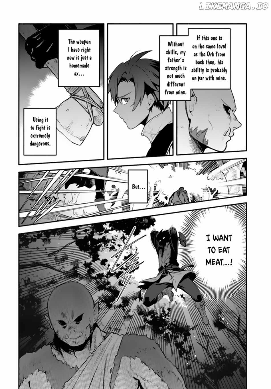 Tsuihousareta Meika no Chounan – Baka ni Sareta Hazure Skill de Saikyou e to Nobori Tsumeru Chapter 3 - Page 3