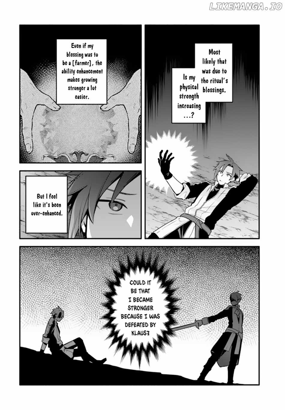 Tsuihousareta Meika no Chounan – Baka ni Sareta Hazure Skill de Saikyou e to Nobori Tsumeru Chapter 3 - Page 21