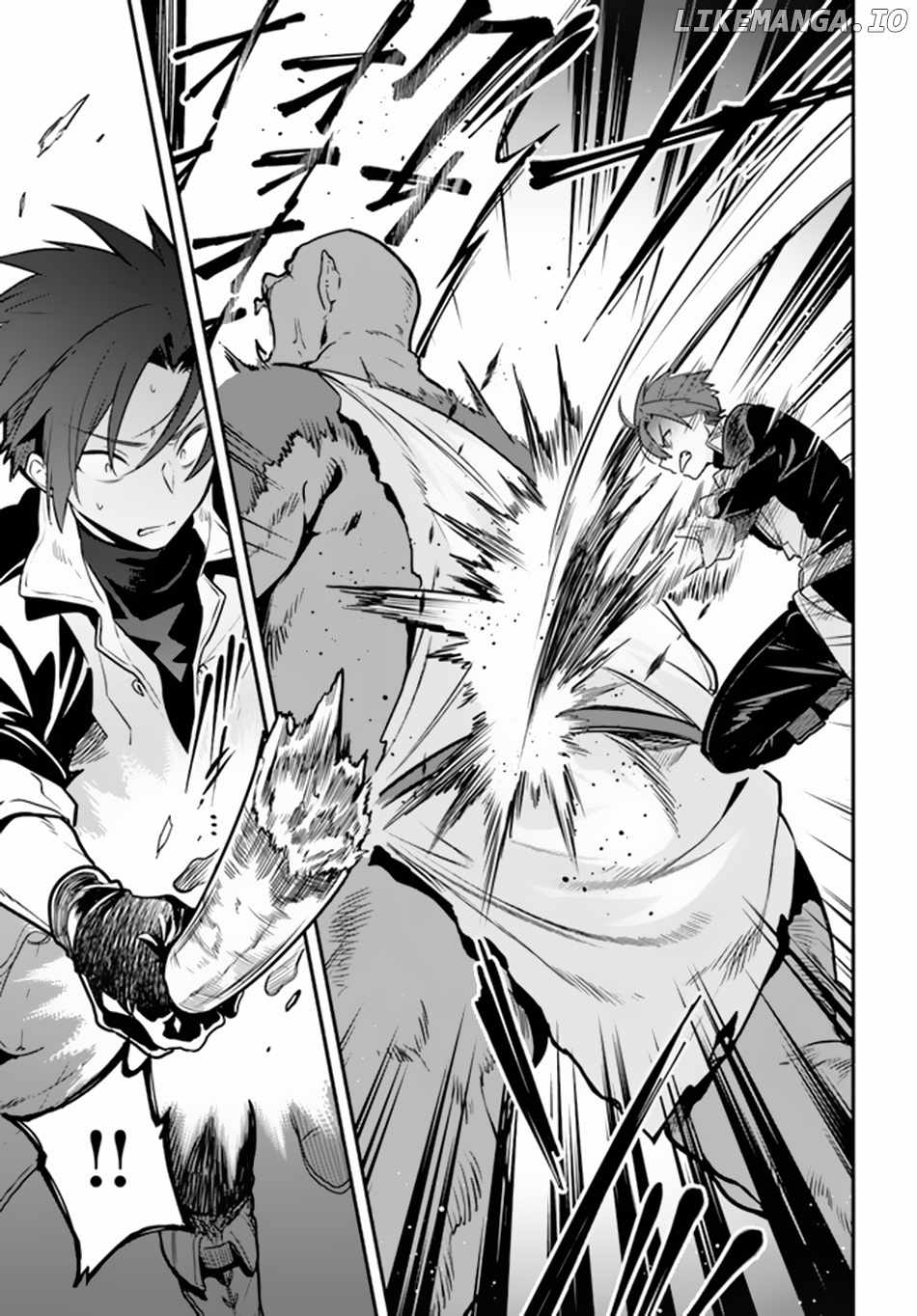 Tsuihousareta Meika no Chounan – Baka ni Sareta Hazure Skill de Saikyou e to Nobori Tsumeru Chapter 3 - Page 10