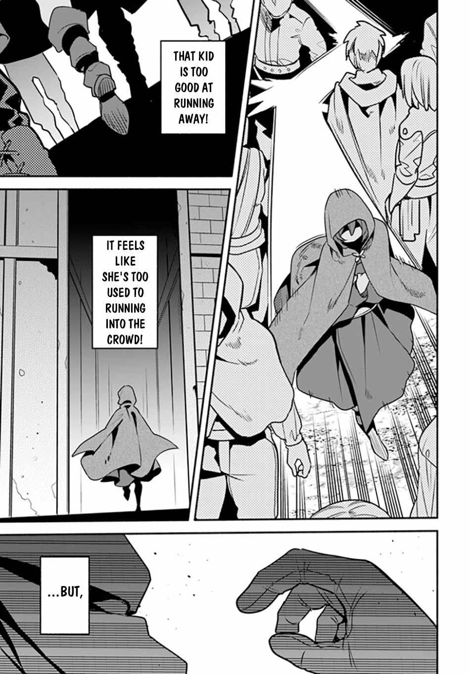 Tsuihousareta Meika no Chounan – Baka ni Sareta Hazure Skill de Saikyou e to Nobori Tsumeru Chapter 4 - Page 14