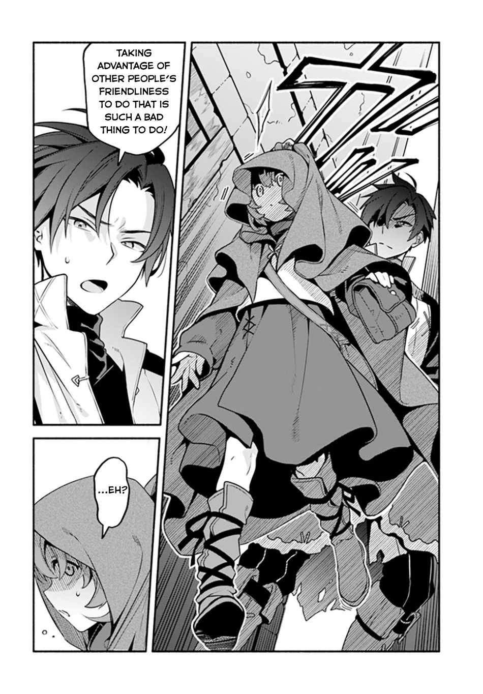 Tsuihousareta Meika no Chounan – Baka ni Sareta Hazure Skill de Saikyou e to Nobori Tsumeru Chapter 4 - Page 15