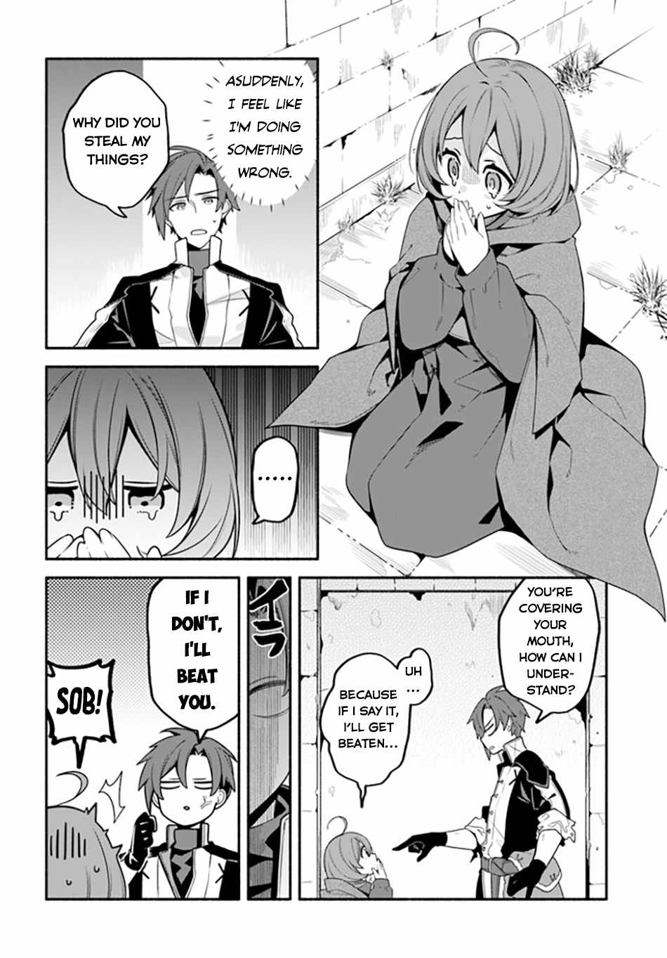Tsuihousareta Meika no Chounan – Baka ni Sareta Hazure Skill de Saikyou e to Nobori Tsumeru Chapter 4 - Page 17