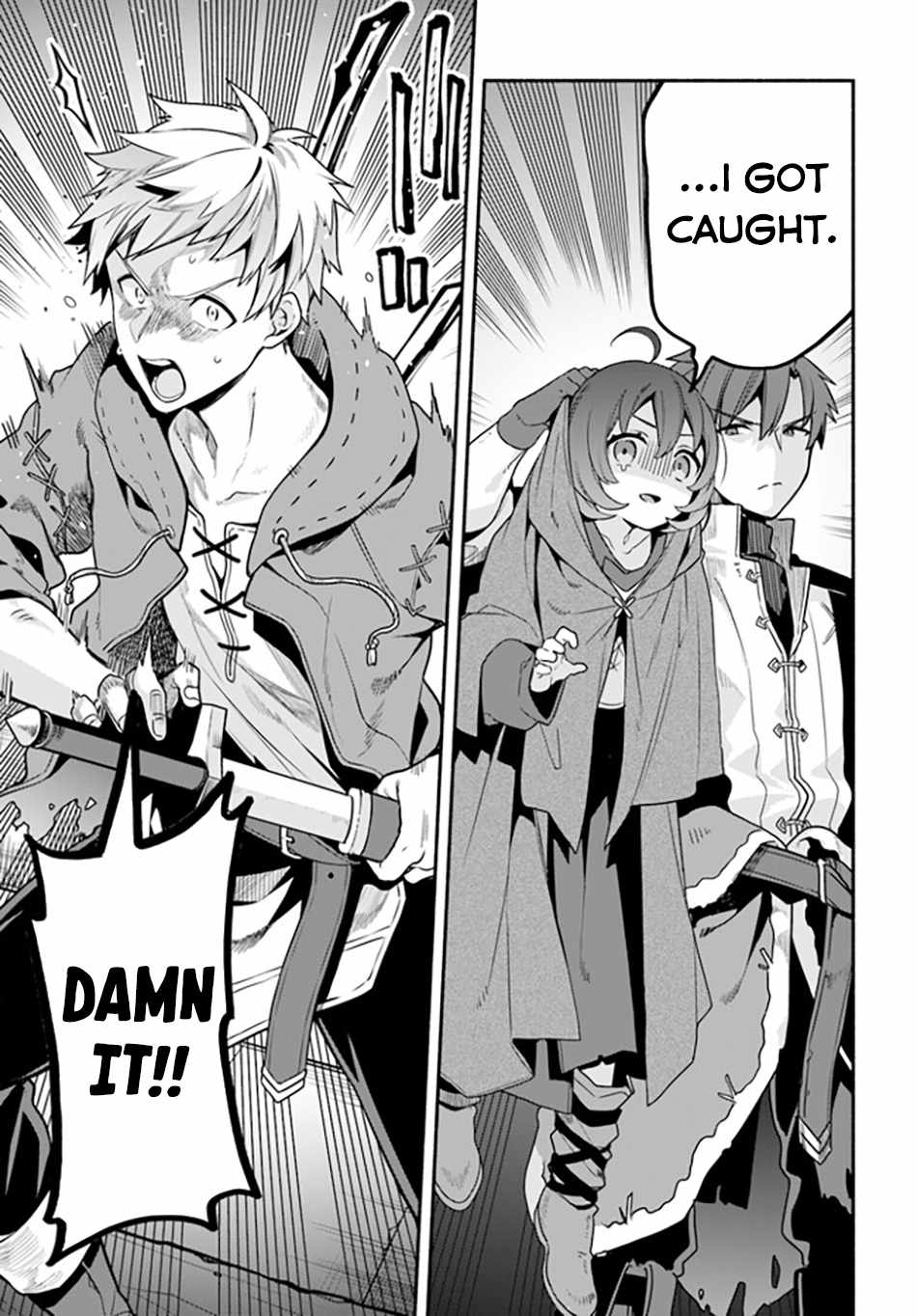 Tsuihousareta Meika no Chounan – Baka ni Sareta Hazure Skill de Saikyou e to Nobori Tsumeru Chapter 4 - Page 22