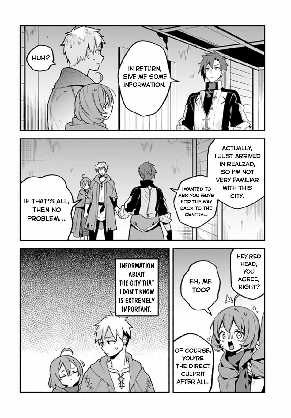 Tsuihousareta Meika no Chounan – Baka ni Sareta Hazure Skill de Saikyou e to Nobori Tsumeru Chapter 4 - Page 25