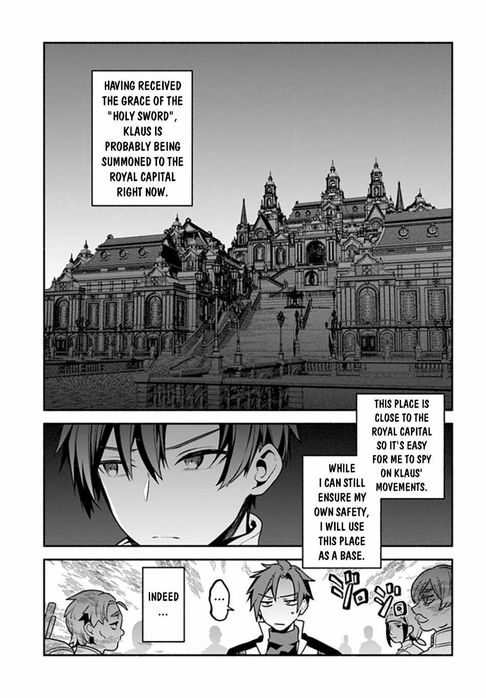 Tsuihousareta Meika no Chounan – Baka ni Sareta Hazure Skill de Saikyou e to Nobori Tsumeru Chapter 4 - Page 4