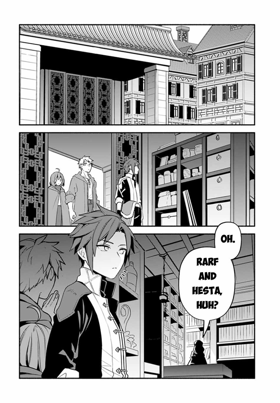 Tsuihousareta Meika no Chounan – Baka ni Sareta Hazure Skill de Saikyou e to Nobori Tsumeru Chapter 4 - Page 31