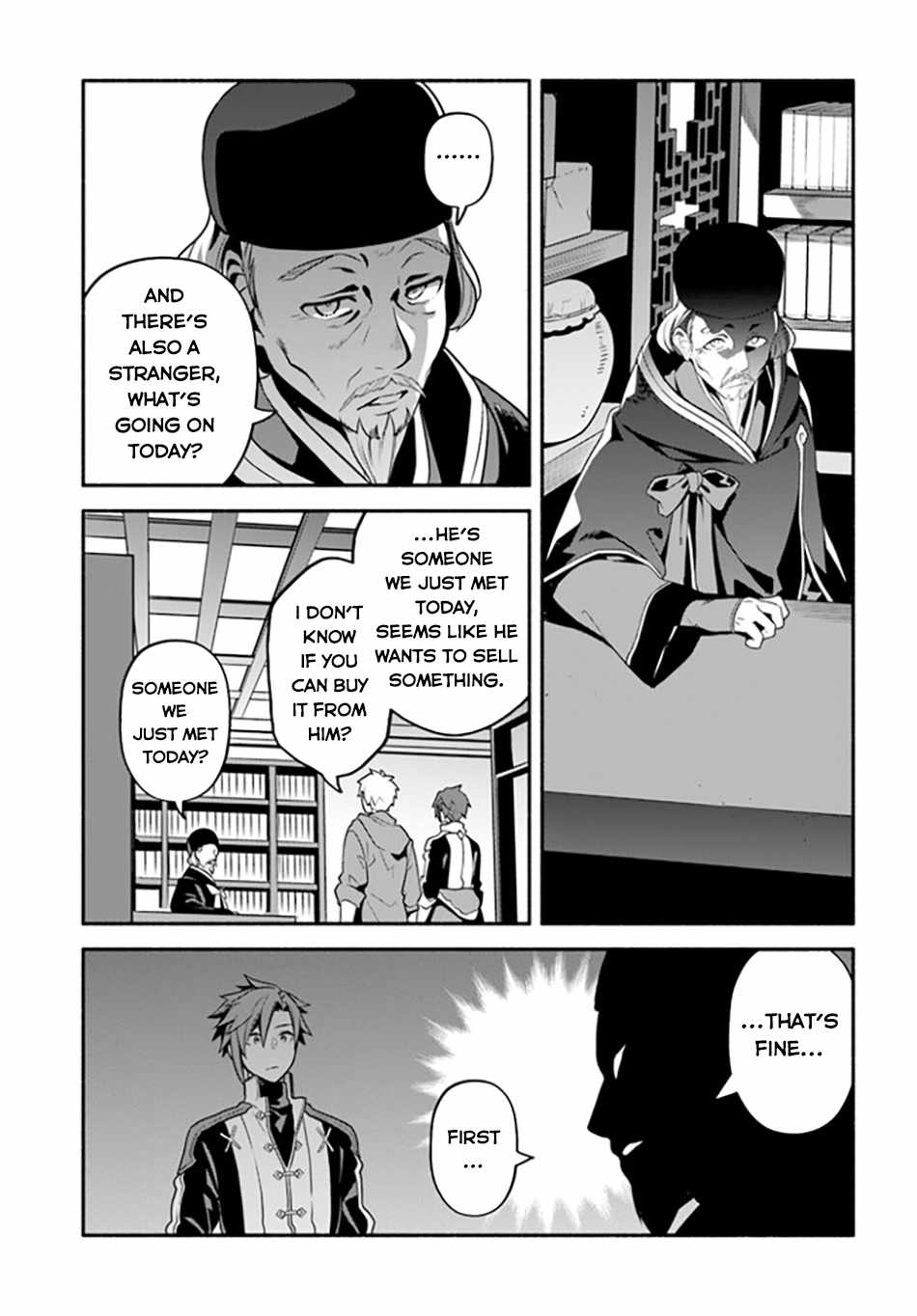 Tsuihousareta Meika no Chounan – Baka ni Sareta Hazure Skill de Saikyou e to Nobori Tsumeru Chapter 4 - Page 32