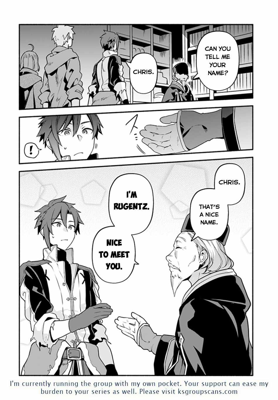 Tsuihousareta Meika no Chounan – Baka ni Sareta Hazure Skill de Saikyou e to Nobori Tsumeru Chapter 4 - Page 33