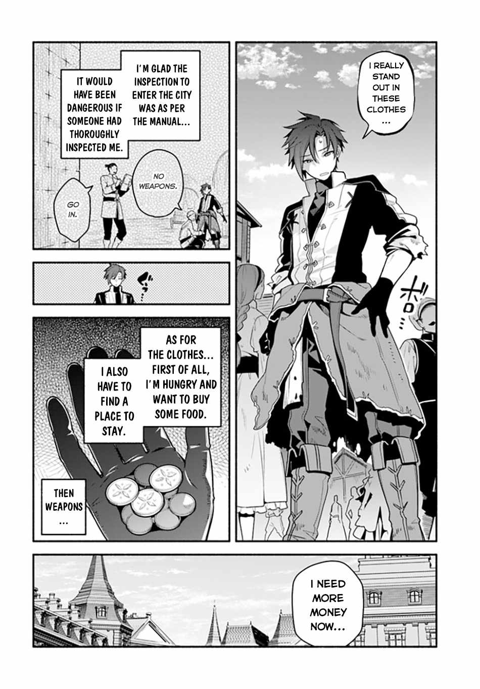 Tsuihousareta Meika no Chounan – Baka ni Sareta Hazure Skill de Saikyou e to Nobori Tsumeru Chapter 4 - Page 5