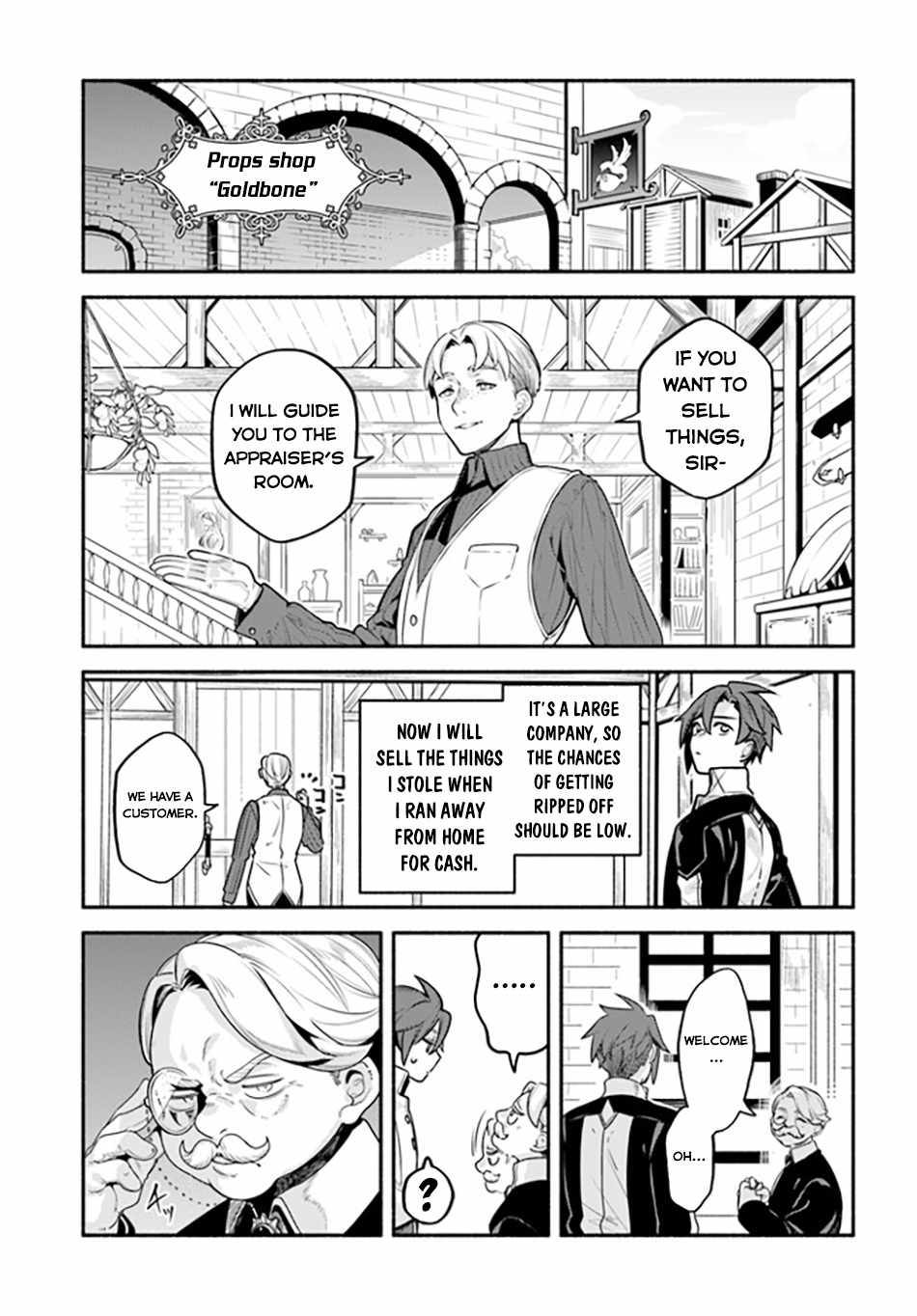 Tsuihousareta Meika no Chounan – Baka ni Sareta Hazure Skill de Saikyou e to Nobori Tsumeru Chapter 4 - Page 6