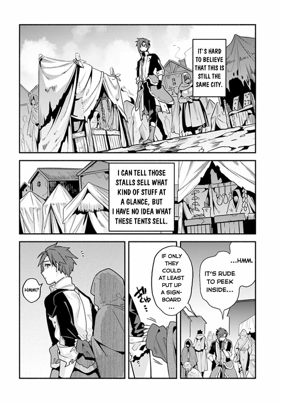 Tsuihousareta Meika no Chounan – Baka ni Sareta Hazure Skill de Saikyou e to Nobori Tsumeru Chapter 4 - Page 9