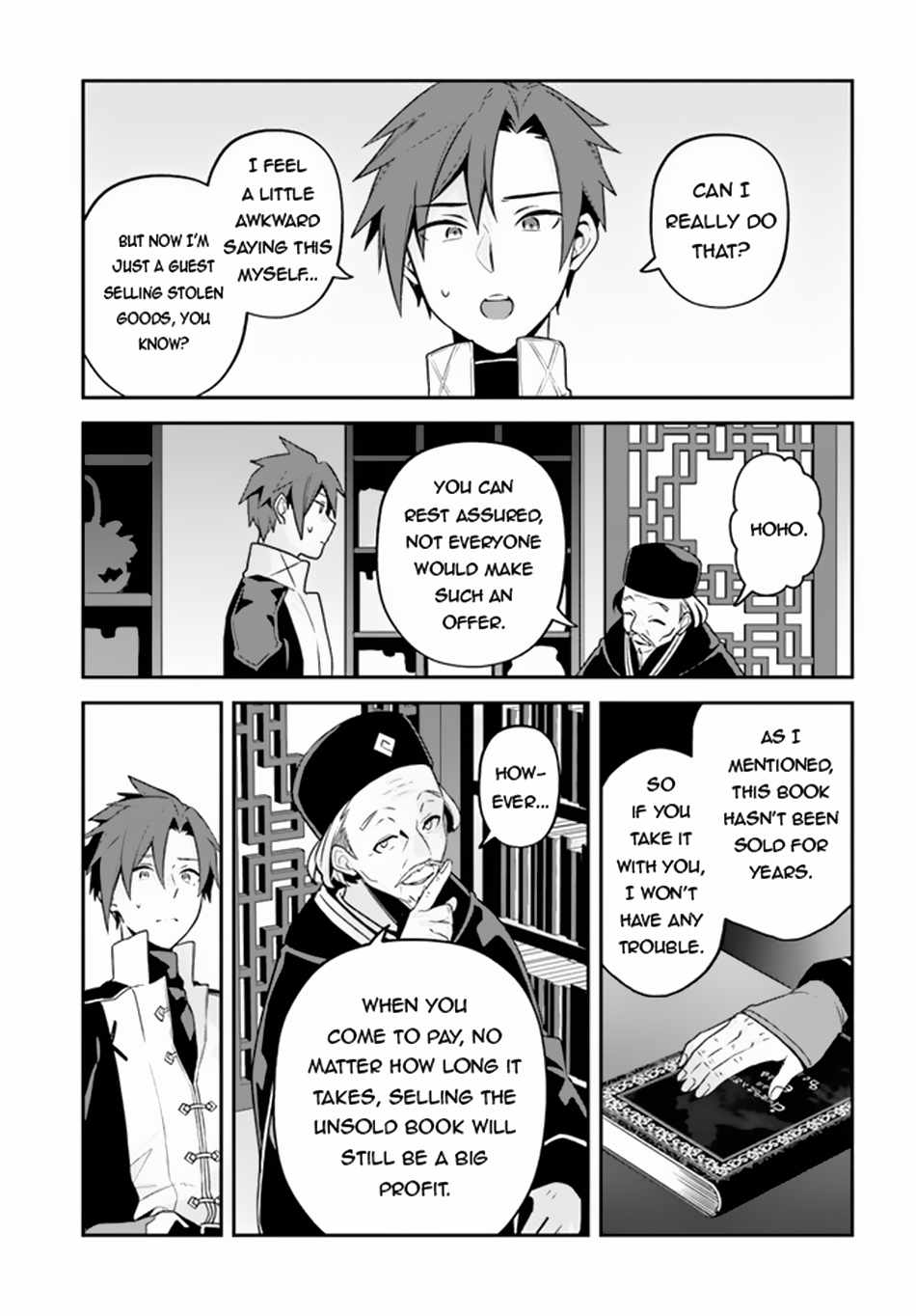 Tsuihousareta Meika no Chounan – Baka ni Sareta Hazure Skill de Saikyou e to Nobori Tsumeru Chapter 5 - Page 12