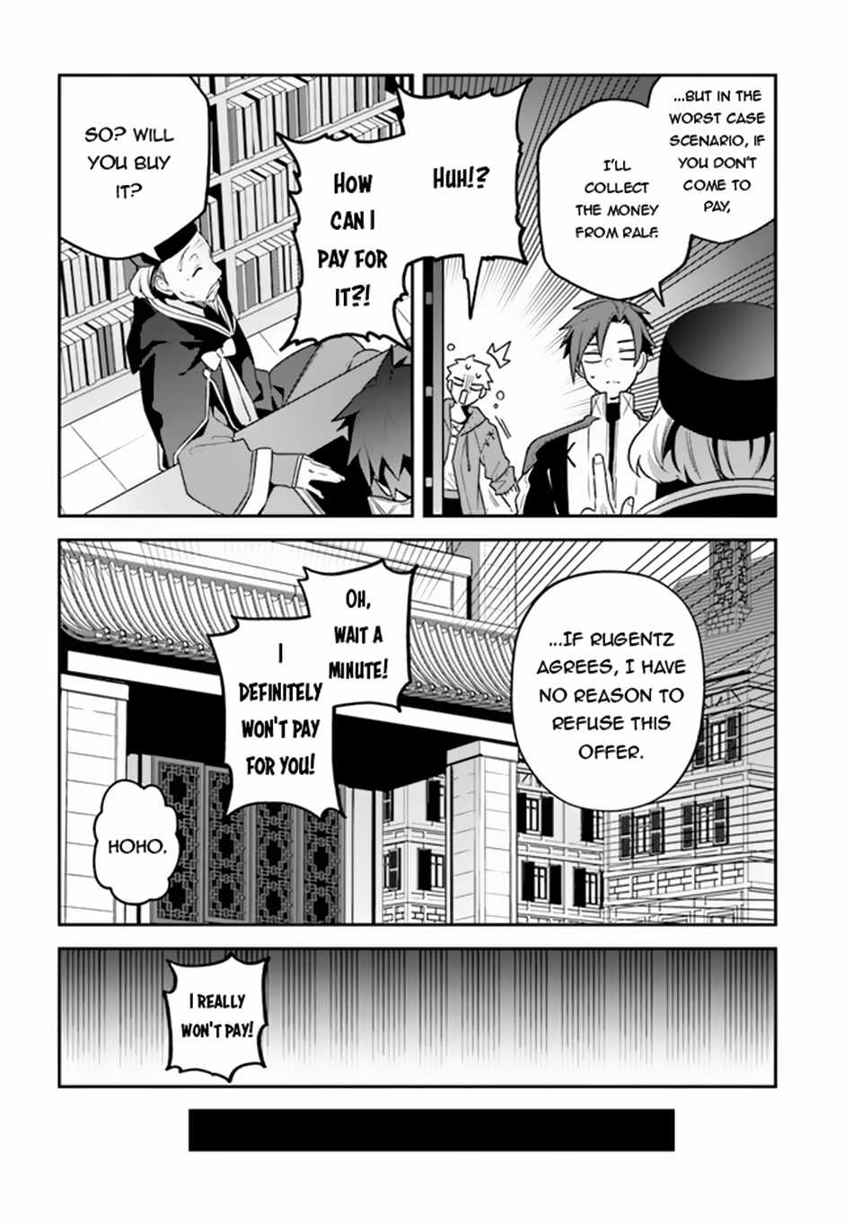 Tsuihousareta Meika no Chounan – Baka ni Sareta Hazure Skill de Saikyou e to Nobori Tsumeru Chapter 5 - Page 13