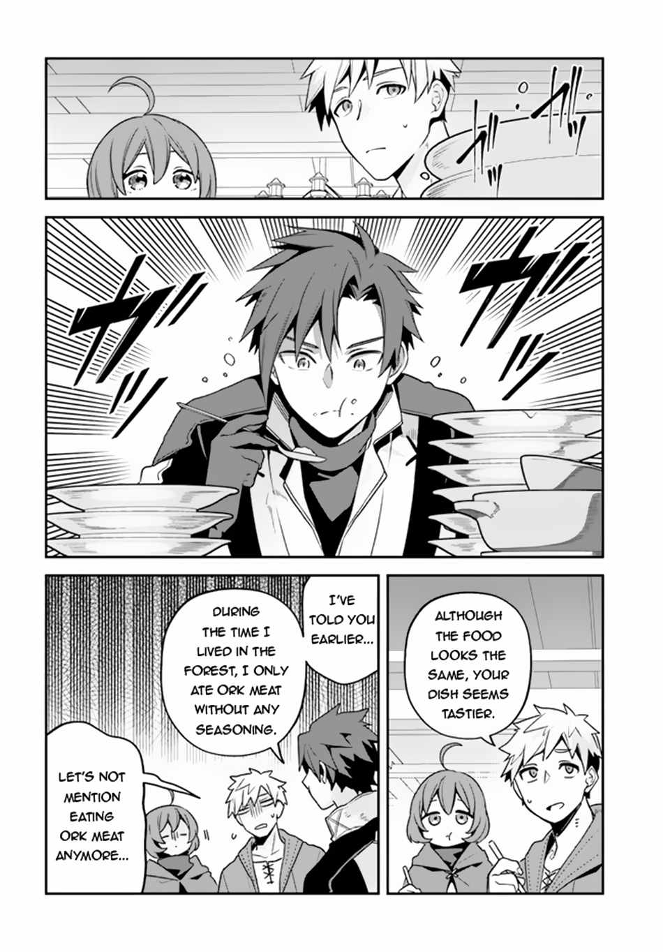 Tsuihousareta Meika no Chounan – Baka ni Sareta Hazure Skill de Saikyou e to Nobori Tsumeru Chapter 5 - Page 17