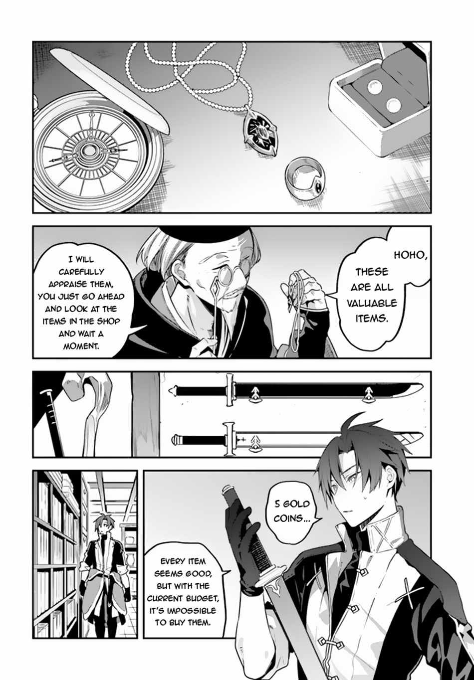 Tsuihousareta Meika no Chounan – Baka ni Sareta Hazure Skill de Saikyou e to Nobori Tsumeru Chapter 5 - Page 3