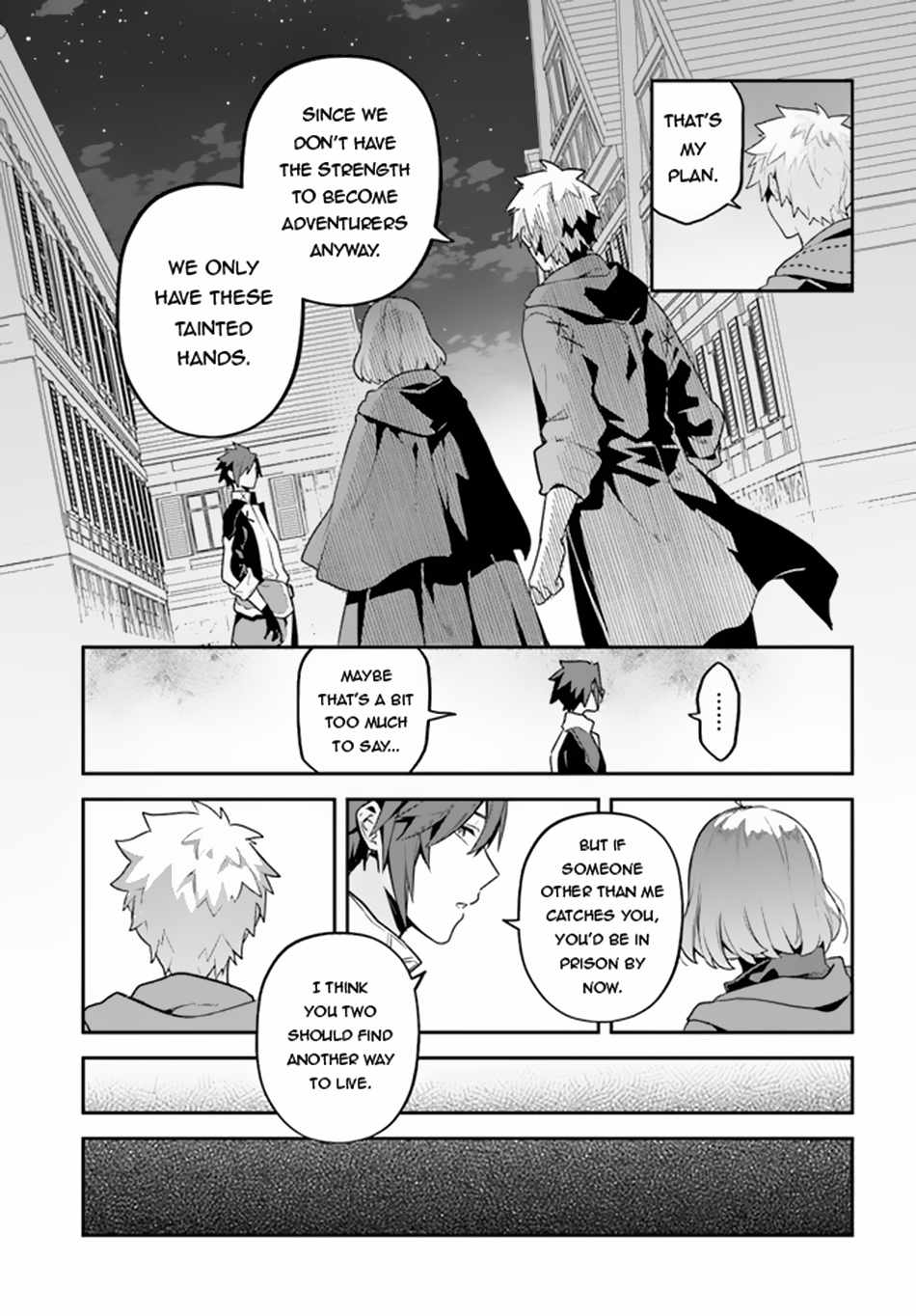 Tsuihousareta Meika no Chounan – Baka ni Sareta Hazure Skill de Saikyou e to Nobori Tsumeru Chapter 5 - Page 22