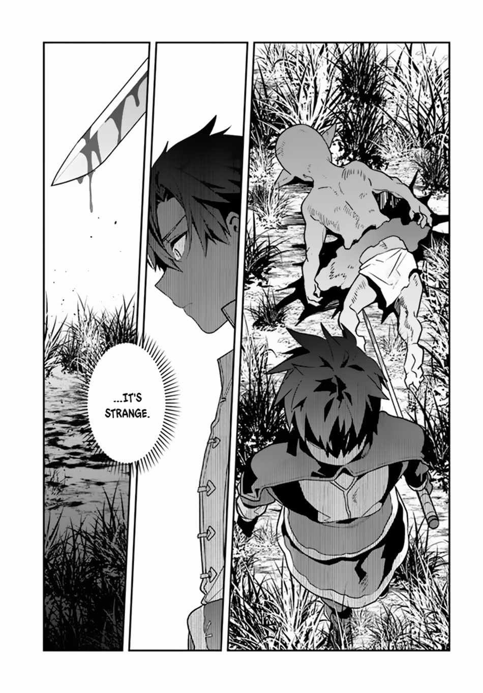 Tsuihousareta Meika no Chounan – Baka ni Sareta Hazure Skill de Saikyou e to Nobori Tsumeru Chapter 5 - Page 30