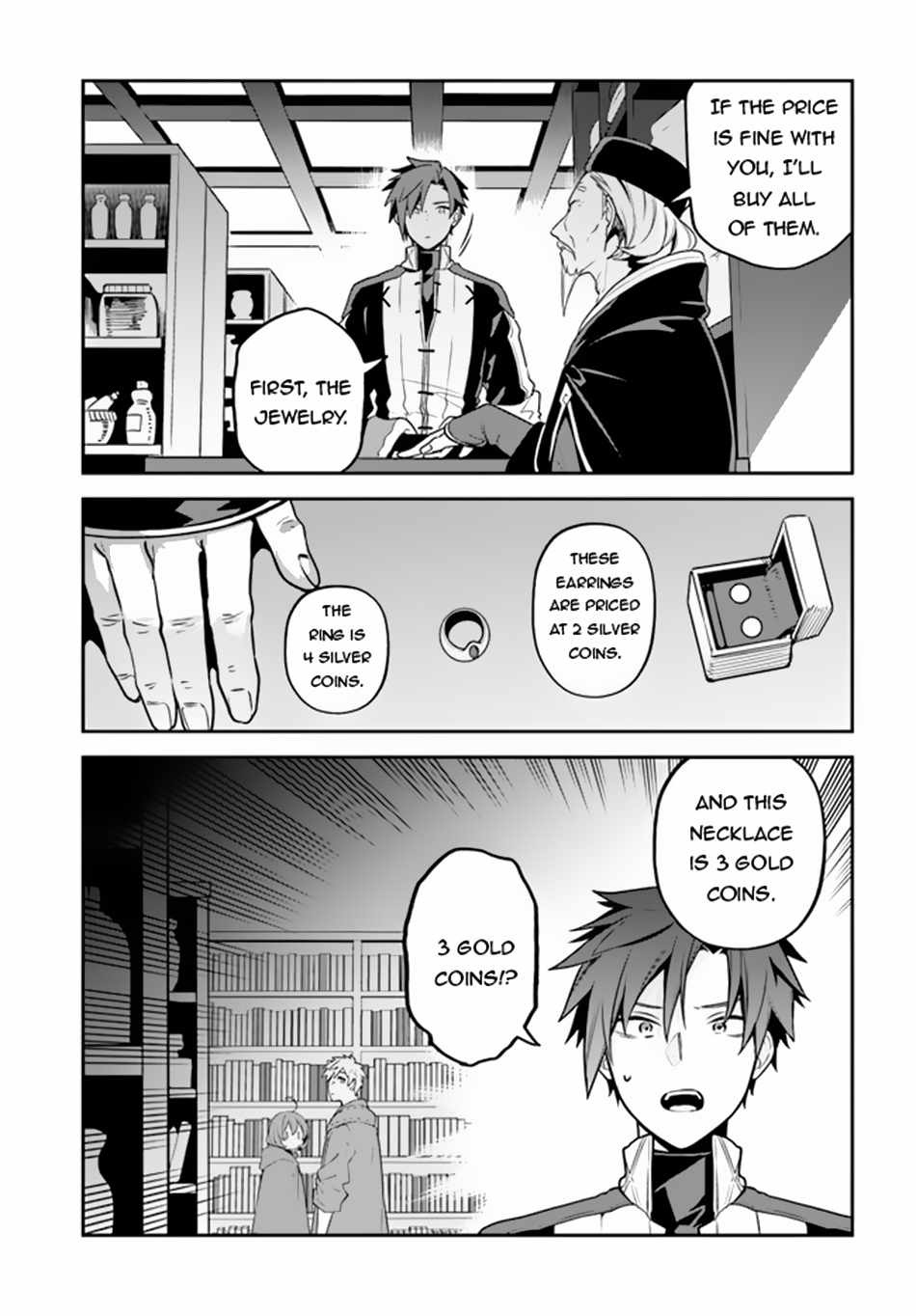 Tsuihousareta Meika no Chounan – Baka ni Sareta Hazure Skill de Saikyou e to Nobori Tsumeru Chapter 5 - Page 6