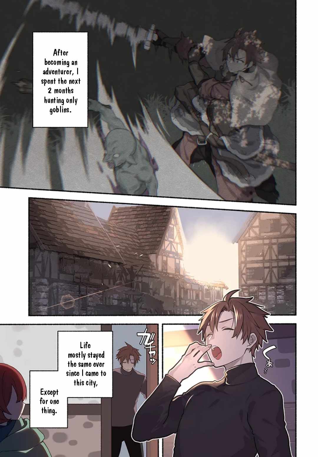 Tsuihousareta Meika no Chounan – Baka ni Sareta Hazure Skill de Saikyou e to Nobori Tsumeru Chapter 6 - Page 2