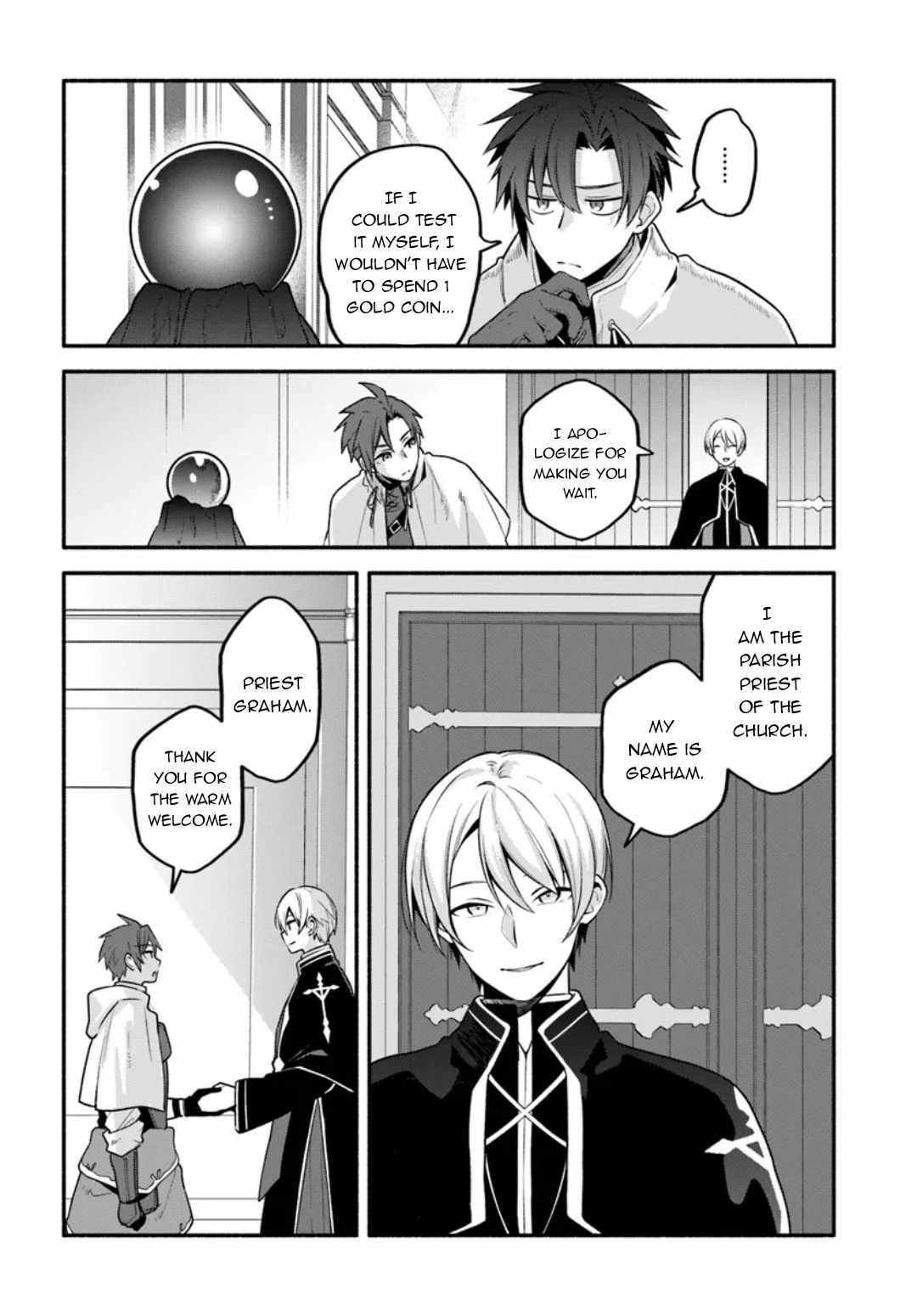 Tsuihousareta Meika no Chounan – Baka ni Sareta Hazure Skill de Saikyou e to Nobori Tsumeru Chapter 6 - Page 11