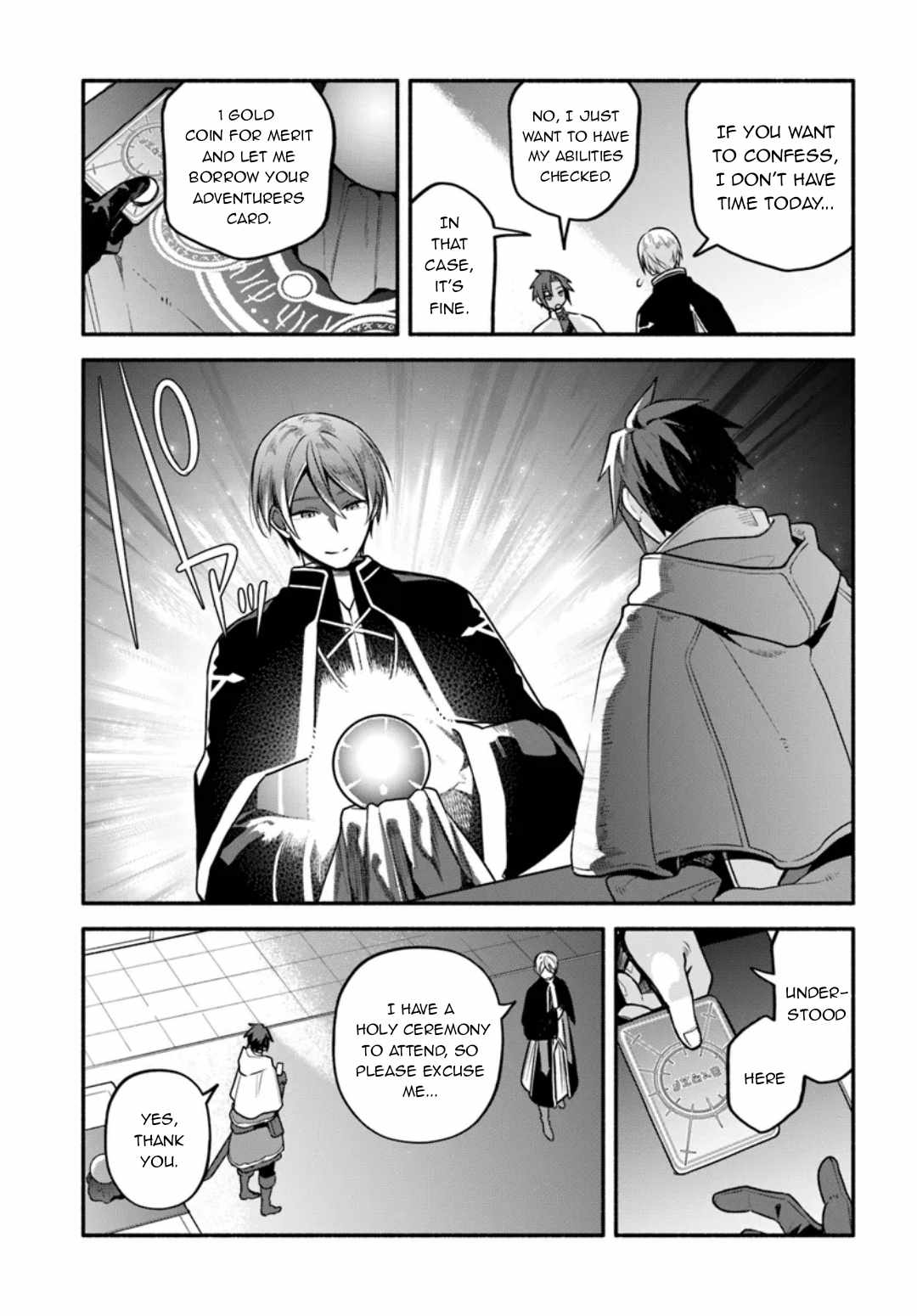 Tsuihousareta Meika no Chounan – Baka ni Sareta Hazure Skill de Saikyou e to Nobori Tsumeru Chapter 6 - Page 12