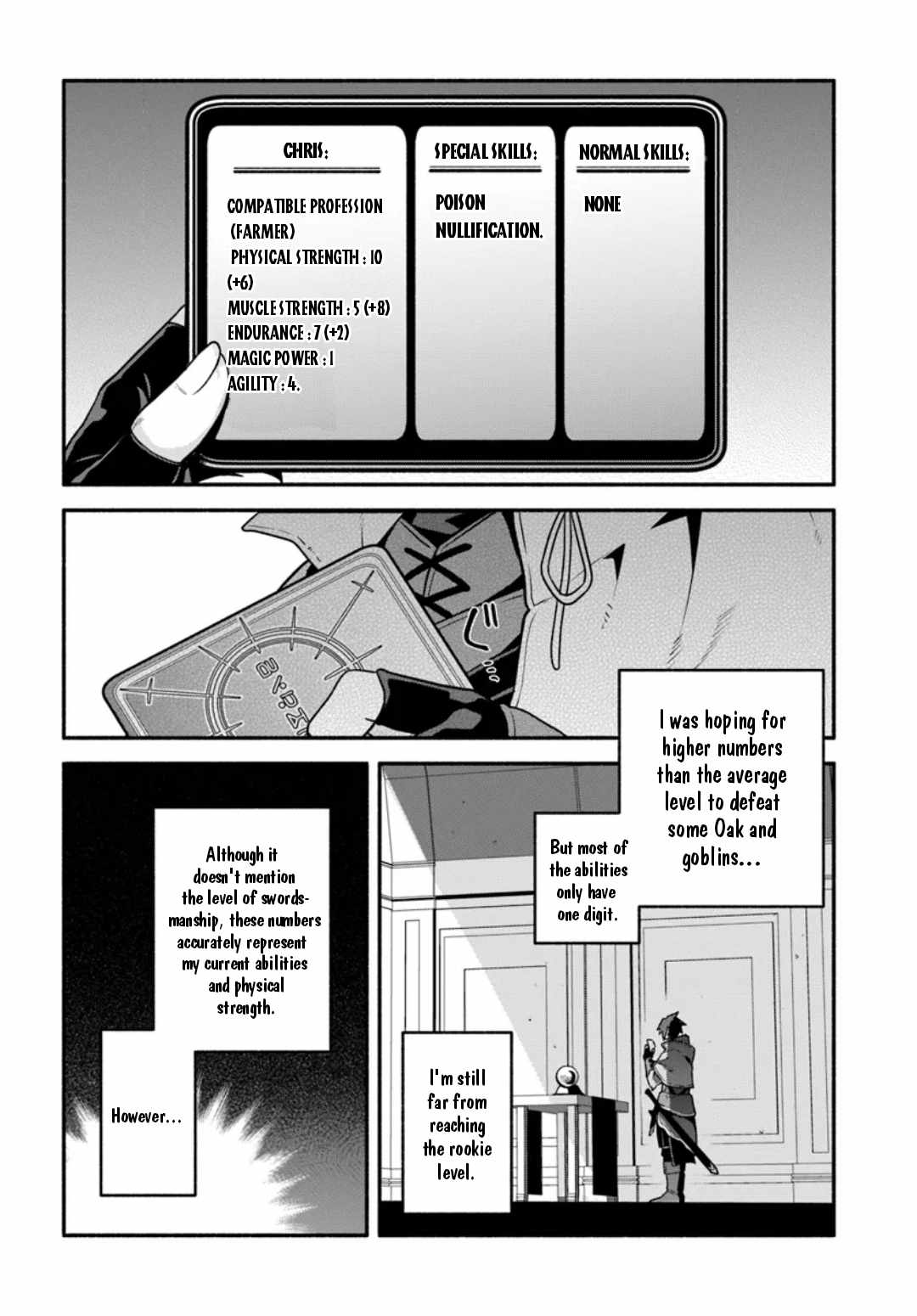 Tsuihousareta Meika no Chounan – Baka ni Sareta Hazure Skill de Saikyou e to Nobori Tsumeru Chapter 6 - Page 13