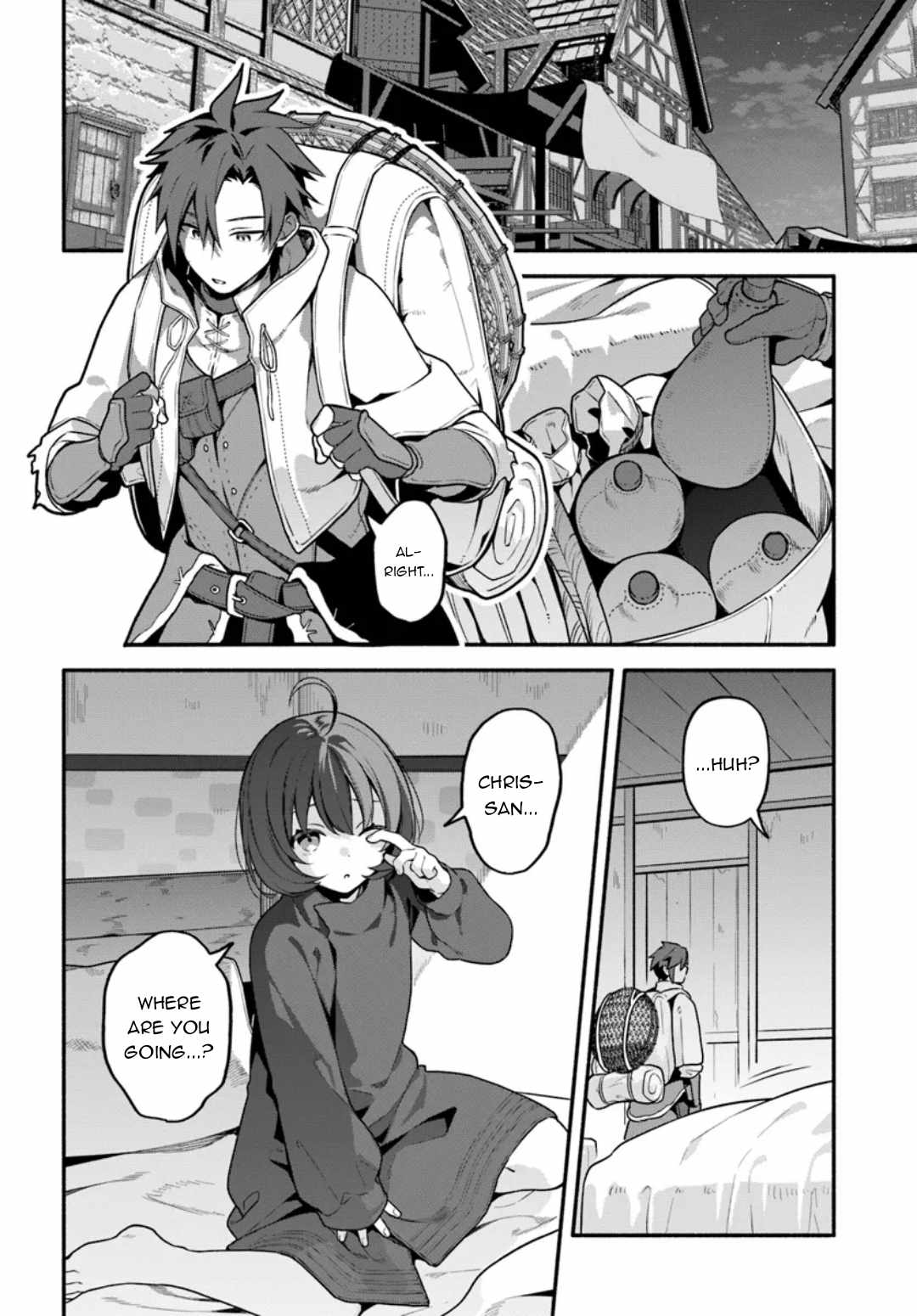 Tsuihousareta Meika no Chounan – Baka ni Sareta Hazure Skill de Saikyou e to Nobori Tsumeru Chapter 6 - Page 15