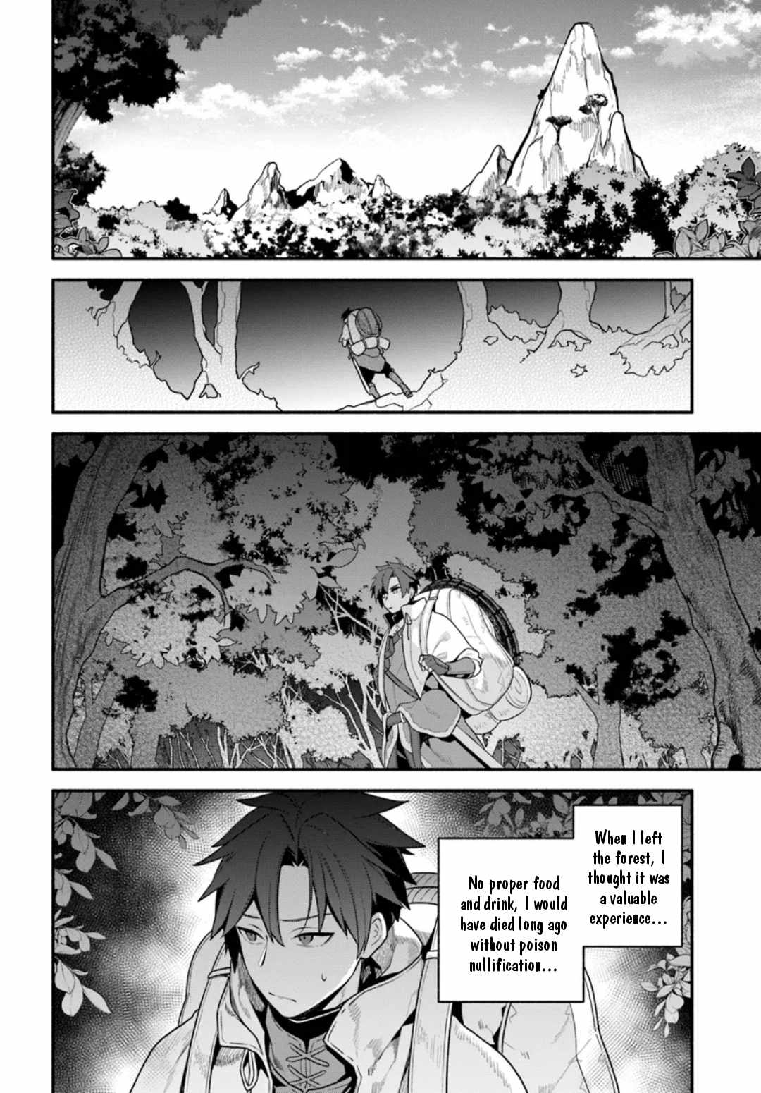 Tsuihousareta Meika no Chounan – Baka ni Sareta Hazure Skill de Saikyou e to Nobori Tsumeru Chapter 6 - Page 17