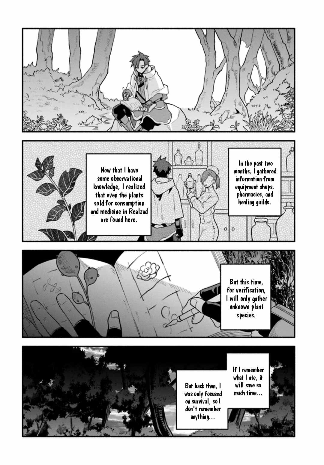 Tsuihousareta Meika no Chounan – Baka ni Sareta Hazure Skill de Saikyou e to Nobori Tsumeru Chapter 6 - Page 19