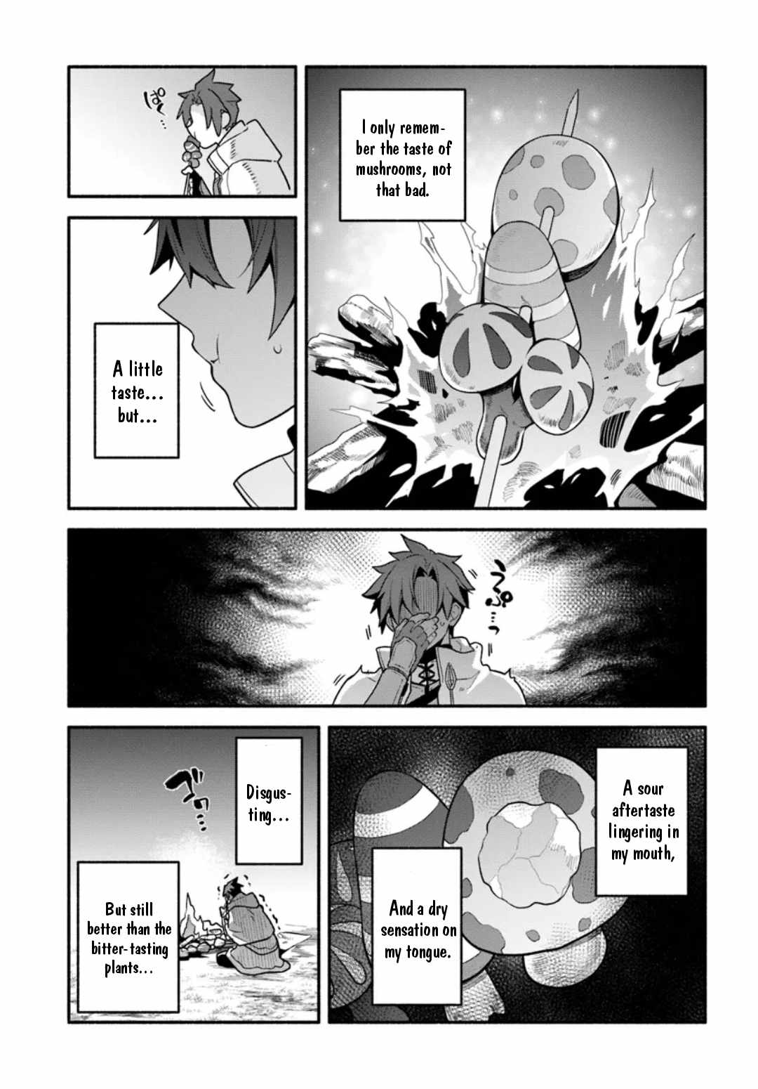 Tsuihousareta Meika no Chounan – Baka ni Sareta Hazure Skill de Saikyou e to Nobori Tsumeru Chapter 6 - Page 20