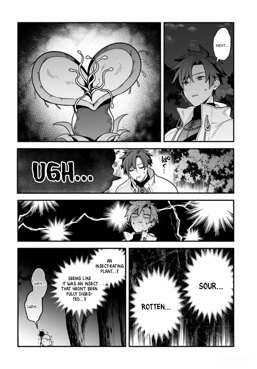 Tsuihousareta Meika no Chounan – Baka ni Sareta Hazure Skill de Saikyou e to Nobori Tsumeru Chapter 6 - Page 21