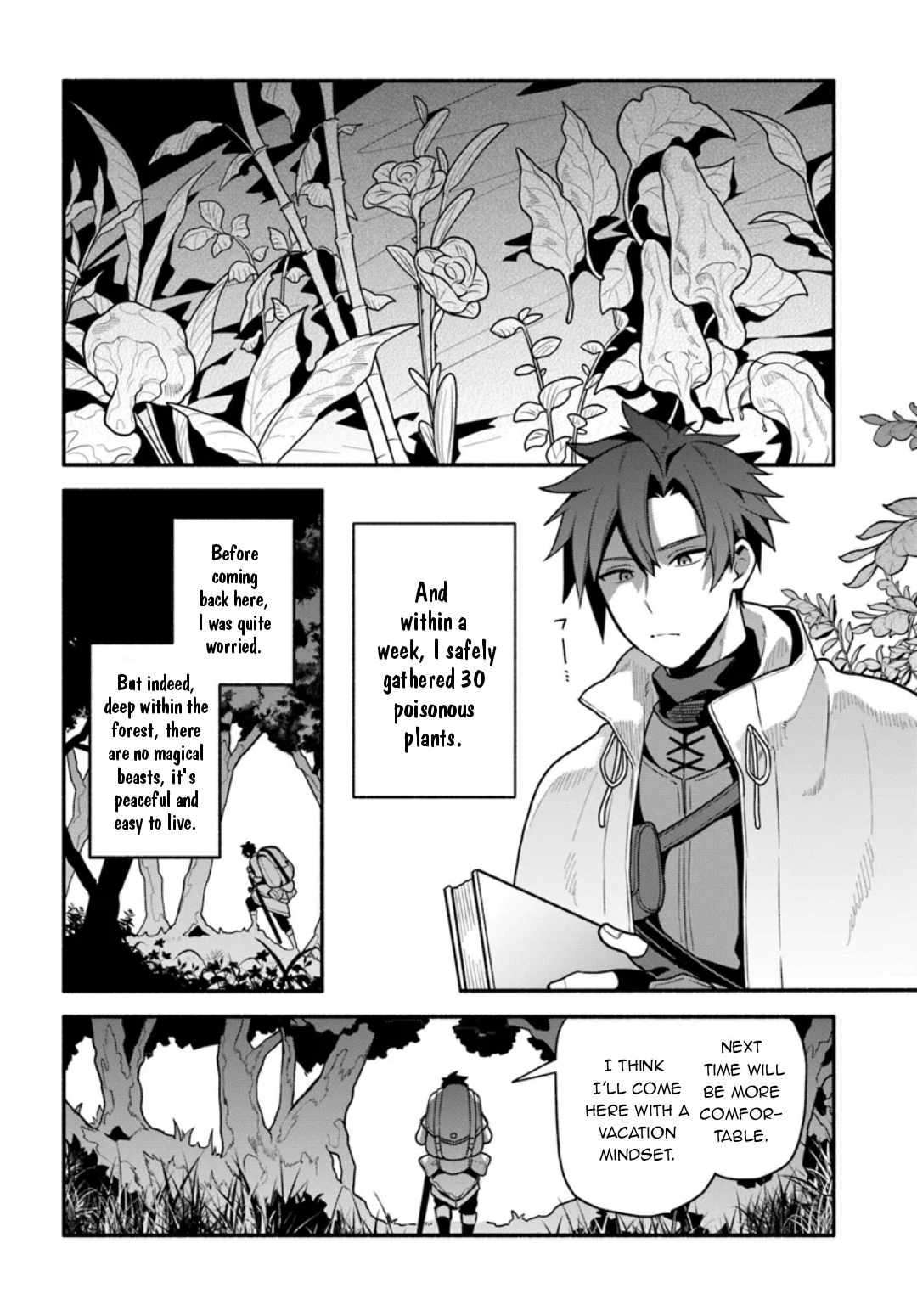 Tsuihousareta Meika no Chounan – Baka ni Sareta Hazure Skill de Saikyou e to Nobori Tsumeru Chapter 6 - Page 23
