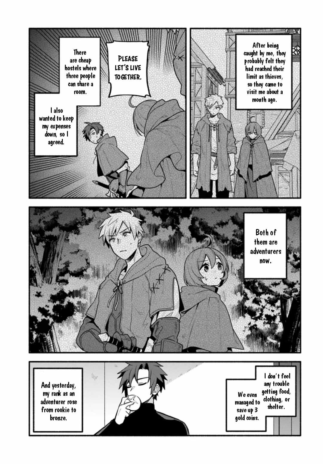 Tsuihousareta Meika no Chounan – Baka ni Sareta Hazure Skill de Saikyou e to Nobori Tsumeru Chapter 6 - Page 6