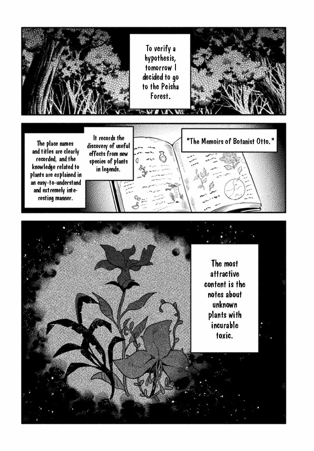 Tsuihousareta Meika no Chounan – Baka ni Sareta Hazure Skill de Saikyou e to Nobori Tsumeru Chapter 6 - Page 7