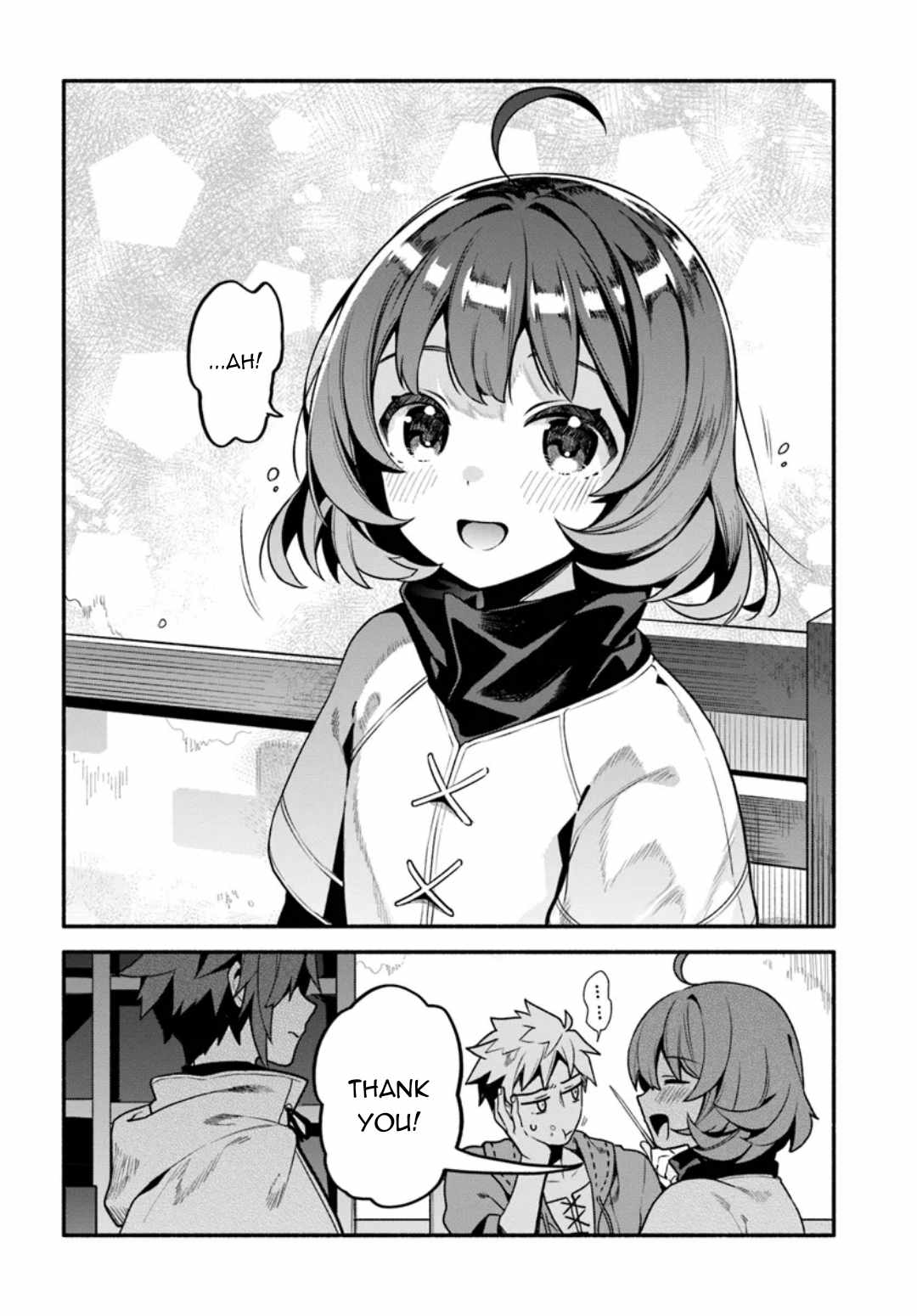 Tsuihousareta Meika no Chounan – Baka ni Sareta Hazure Skill de Saikyou e to Nobori Tsumeru Chapter 7 - Page 13