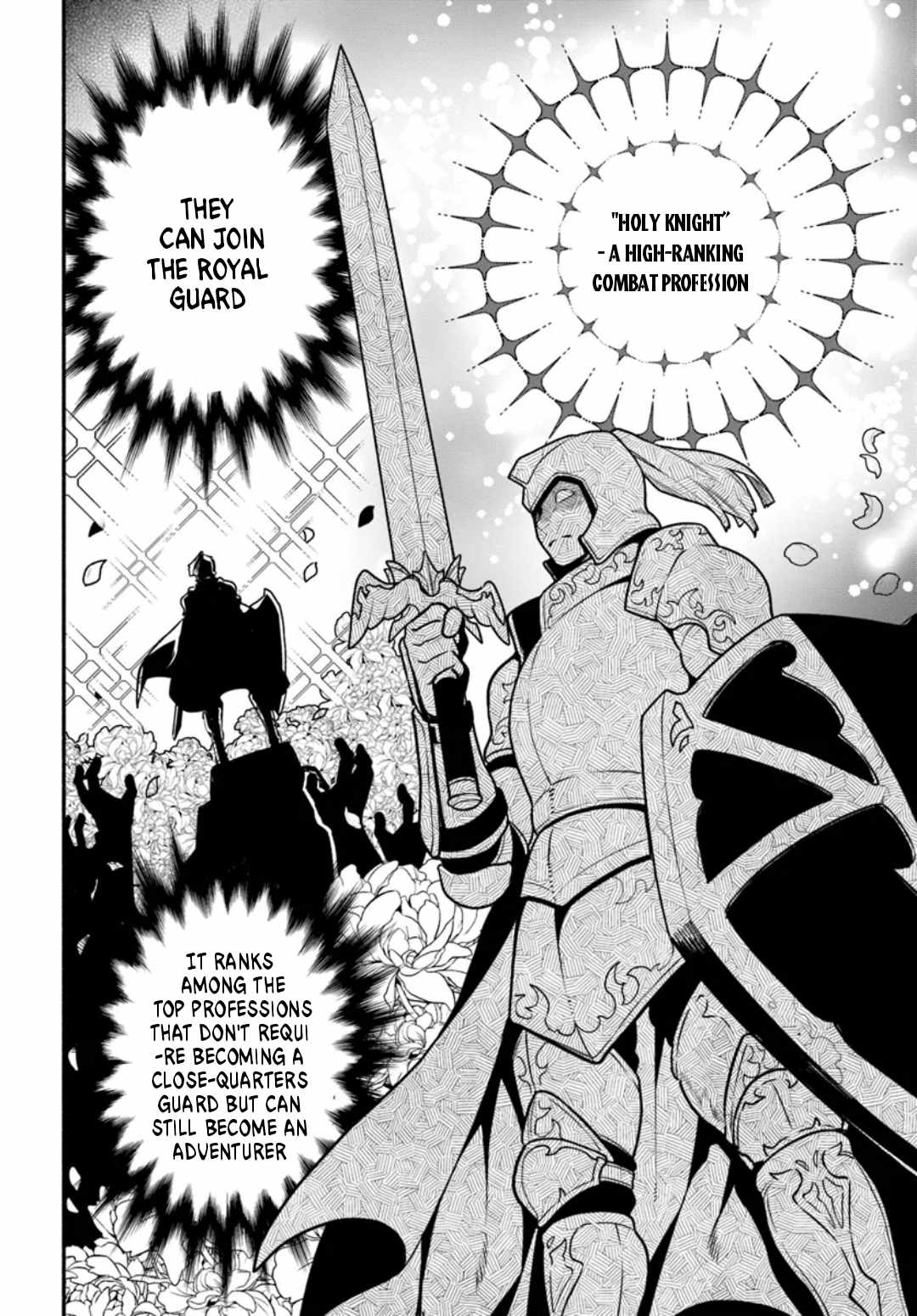 Tsuihousareta Meika no Chounan – Baka ni Sareta Hazure Skill de Saikyou e to Nobori Tsumeru Chapter 7 - Page 15