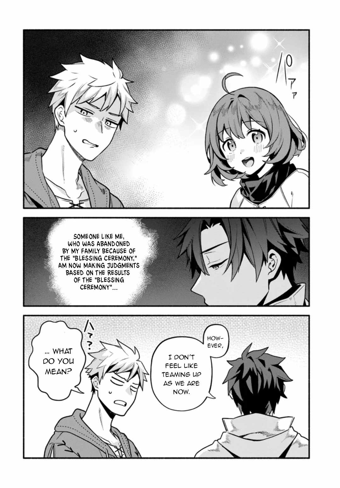 Tsuihousareta Meika no Chounan – Baka ni Sareta Hazure Skill de Saikyou e to Nobori Tsumeru Chapter 7 - Page 19