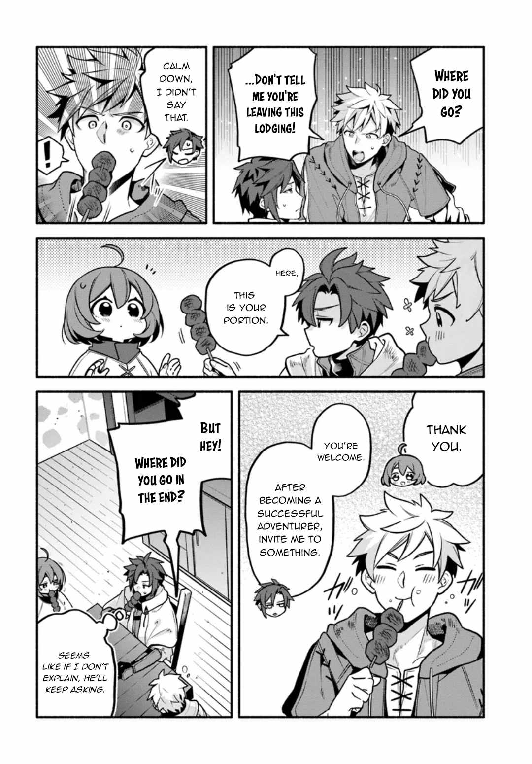 Tsuihousareta Meika no Chounan – Baka ni Sareta Hazure Skill de Saikyou e to Nobori Tsumeru Chapter 7 - Page 3