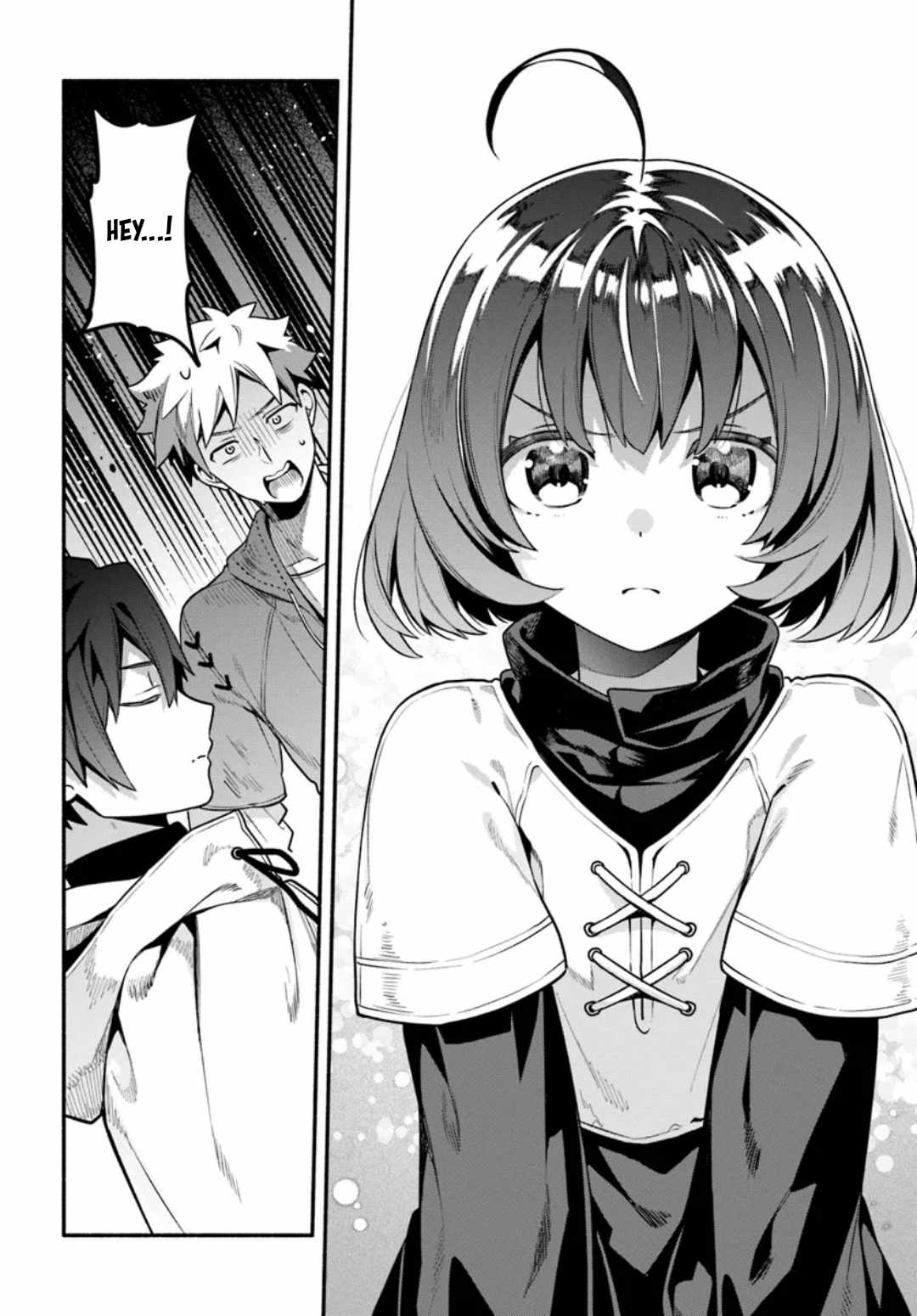 Tsuihousareta Meika no Chounan – Baka ni Sareta Hazure Skill de Saikyou e to Nobori Tsumeru Chapter 7 - Page 21
