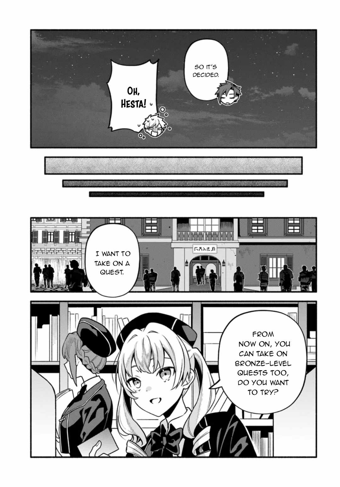 Tsuihousareta Meika no Chounan – Baka ni Sareta Hazure Skill de Saikyou e to Nobori Tsumeru Chapter 7 - Page 22