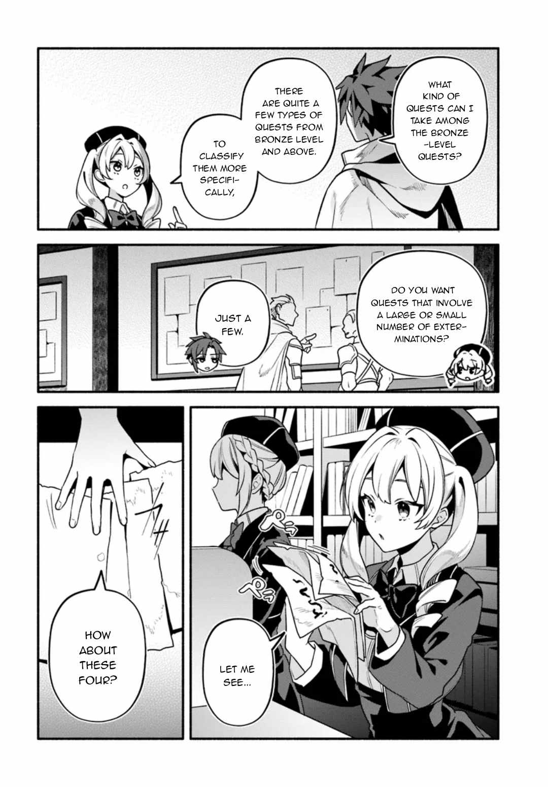 Tsuihousareta Meika no Chounan – Baka ni Sareta Hazure Skill de Saikyou e to Nobori Tsumeru Chapter 7 - Page 23