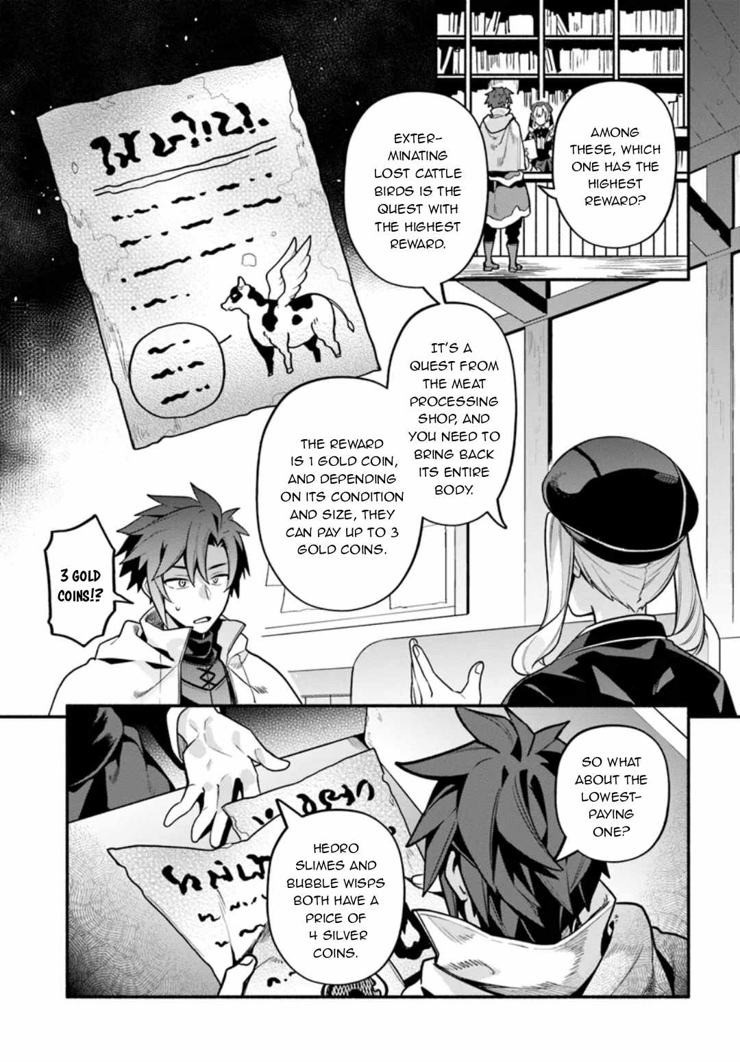Tsuihousareta Meika no Chounan – Baka ni Sareta Hazure Skill de Saikyou e to Nobori Tsumeru Chapter 7 - Page 26