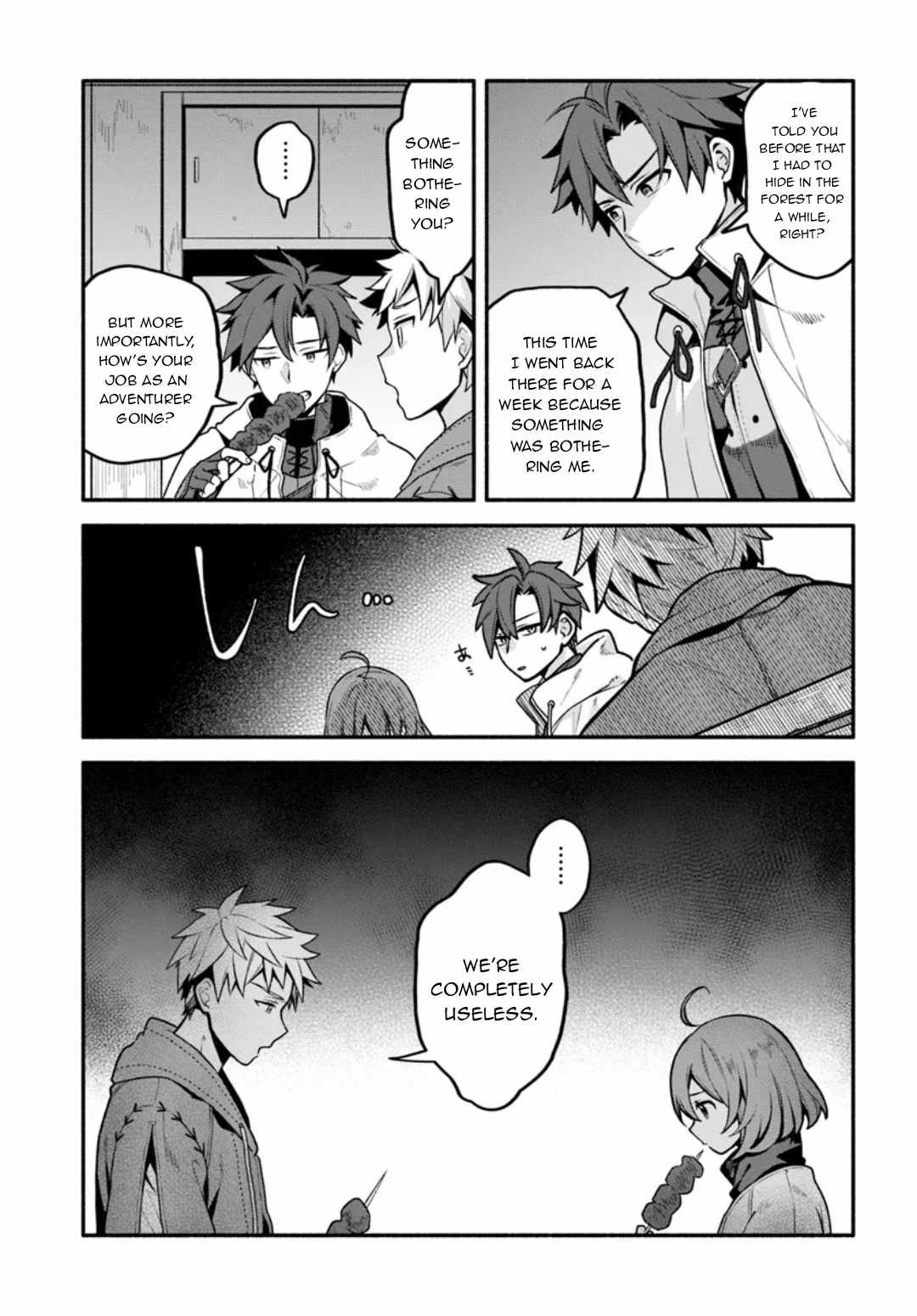 Tsuihousareta Meika no Chounan – Baka ni Sareta Hazure Skill de Saikyou e to Nobori Tsumeru Chapter 7 - Page 4