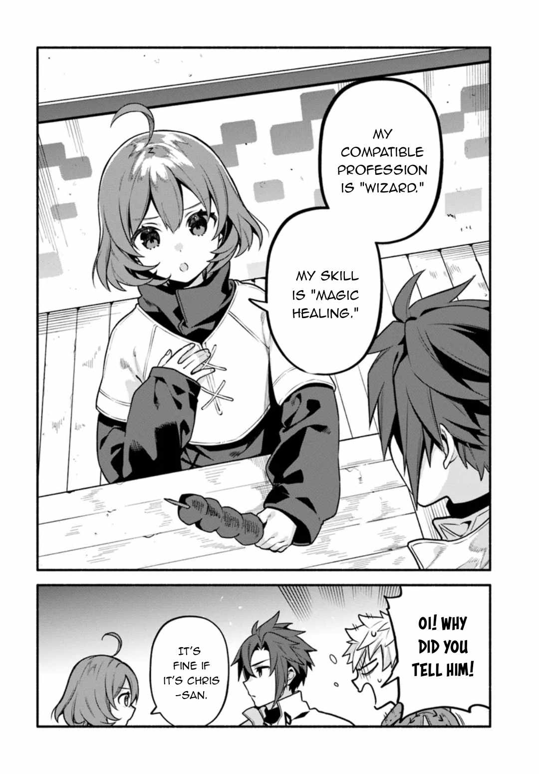 Tsuihousareta Meika no Chounan – Baka ni Sareta Hazure Skill de Saikyou e to Nobori Tsumeru Chapter 7 - Page 9