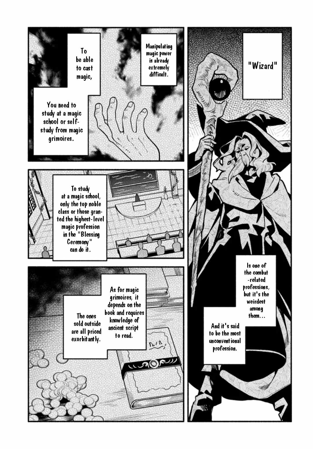 Tsuihousareta Meika no Chounan – Baka ni Sareta Hazure Skill de Saikyou e to Nobori Tsumeru Chapter 7 - Page 10