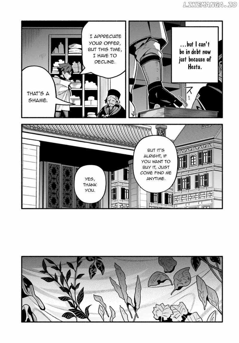 Tsuihousareta Meika no Chounan – Baka ni Sareta Hazure Skill de Saikyou e to Nobori Tsumeru Chapter 8 - Page 16