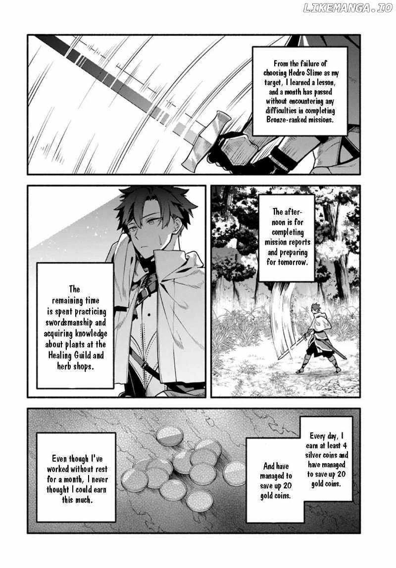 Tsuihousareta Meika no Chounan – Baka ni Sareta Hazure Skill de Saikyou e to Nobori Tsumeru Chapter 8 - Page 9