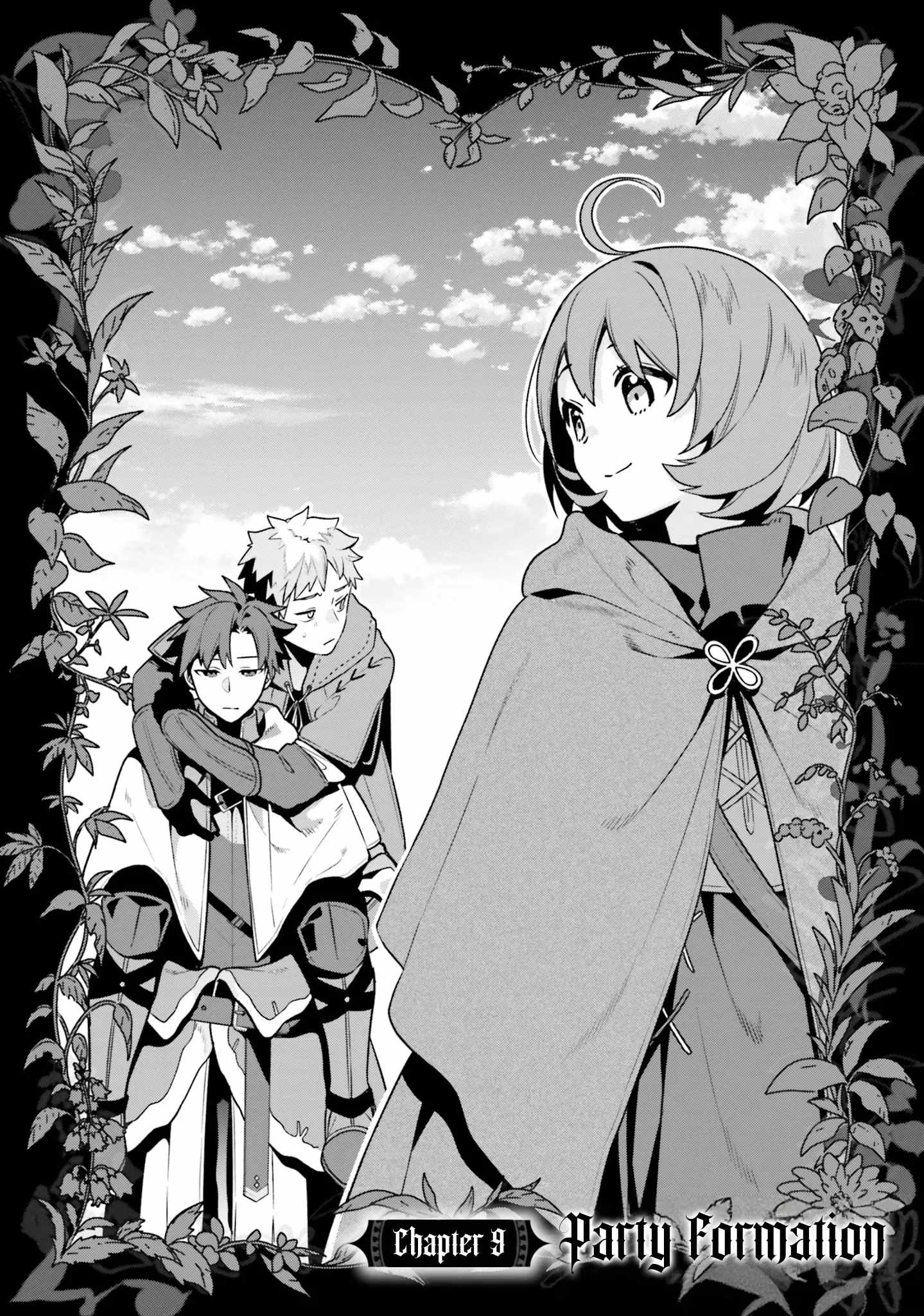 Tsuihousareta Meika no Chounan – Baka ni Sareta Hazure Skill de Saikyou e to Nobori Tsumeru Chapter 9 - Page 3