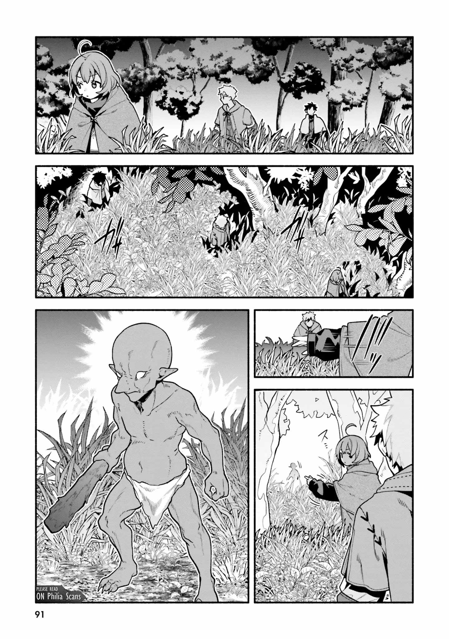 Tsuihousareta Meika no Chounan – Baka ni Sareta Hazure Skill de Saikyou e to Nobori Tsumeru Chapter 9 - Page 5
